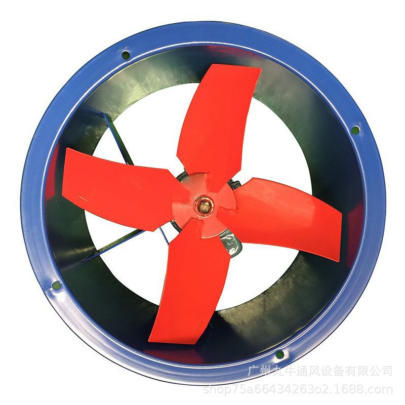 EB axial fan