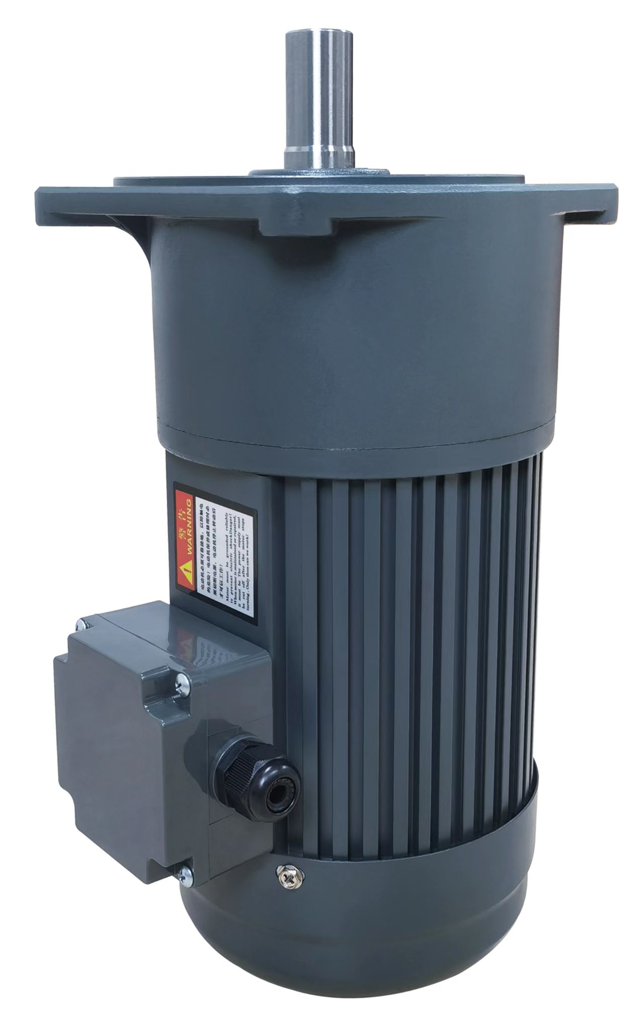 CV Type (Vertical) Gear Reduction Motor