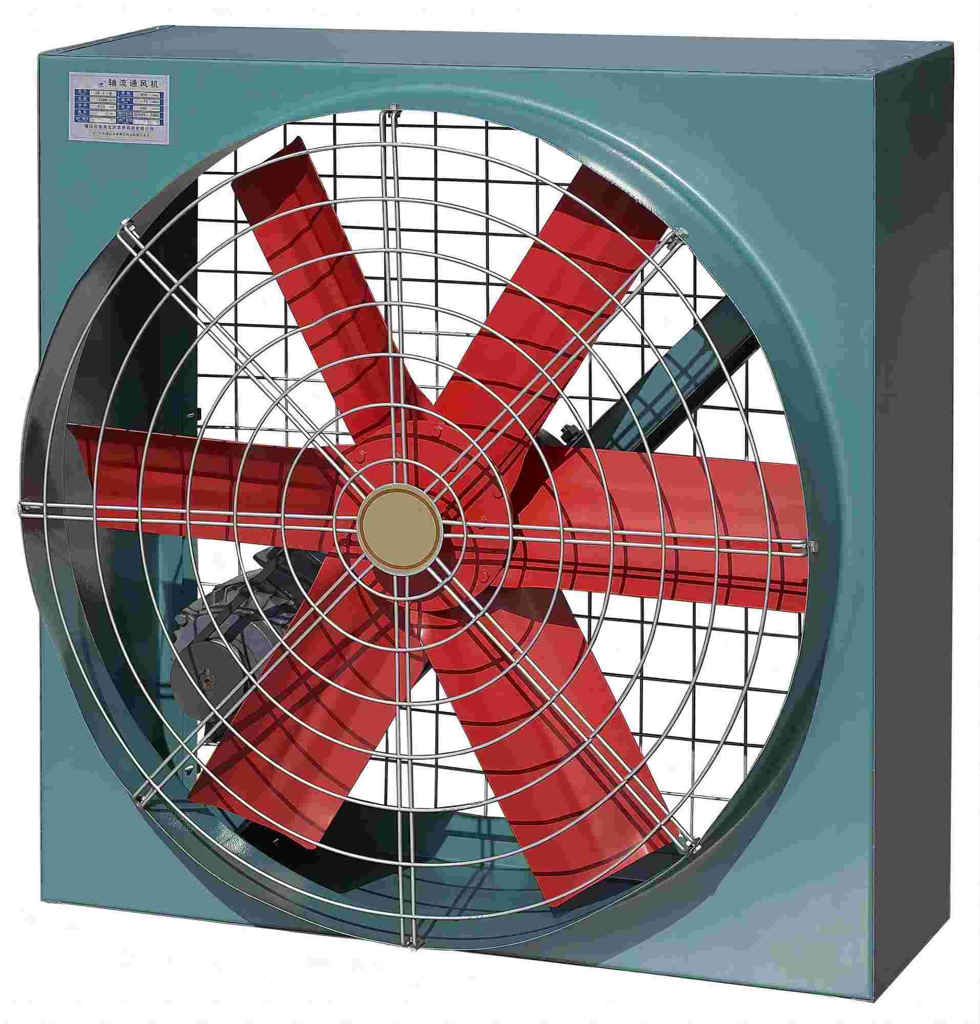 JS type exhaust fan