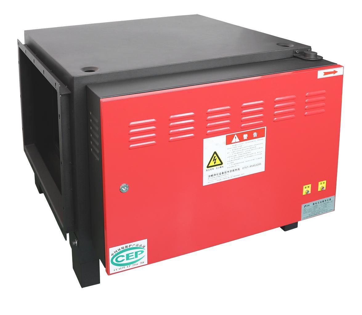 Type Electroastatioc Oil Fume Purifier