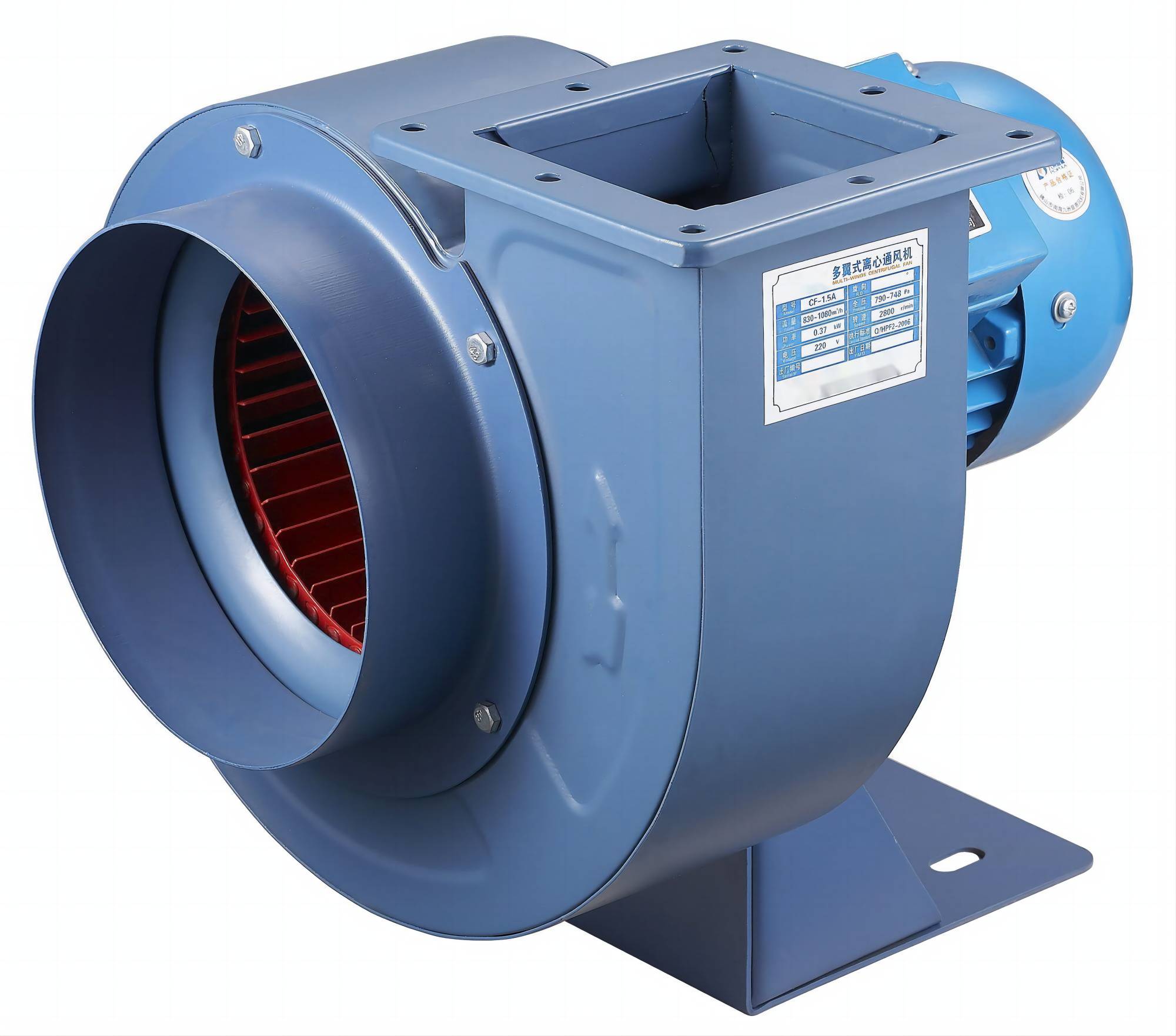 CF multi-wings centrifugal fan