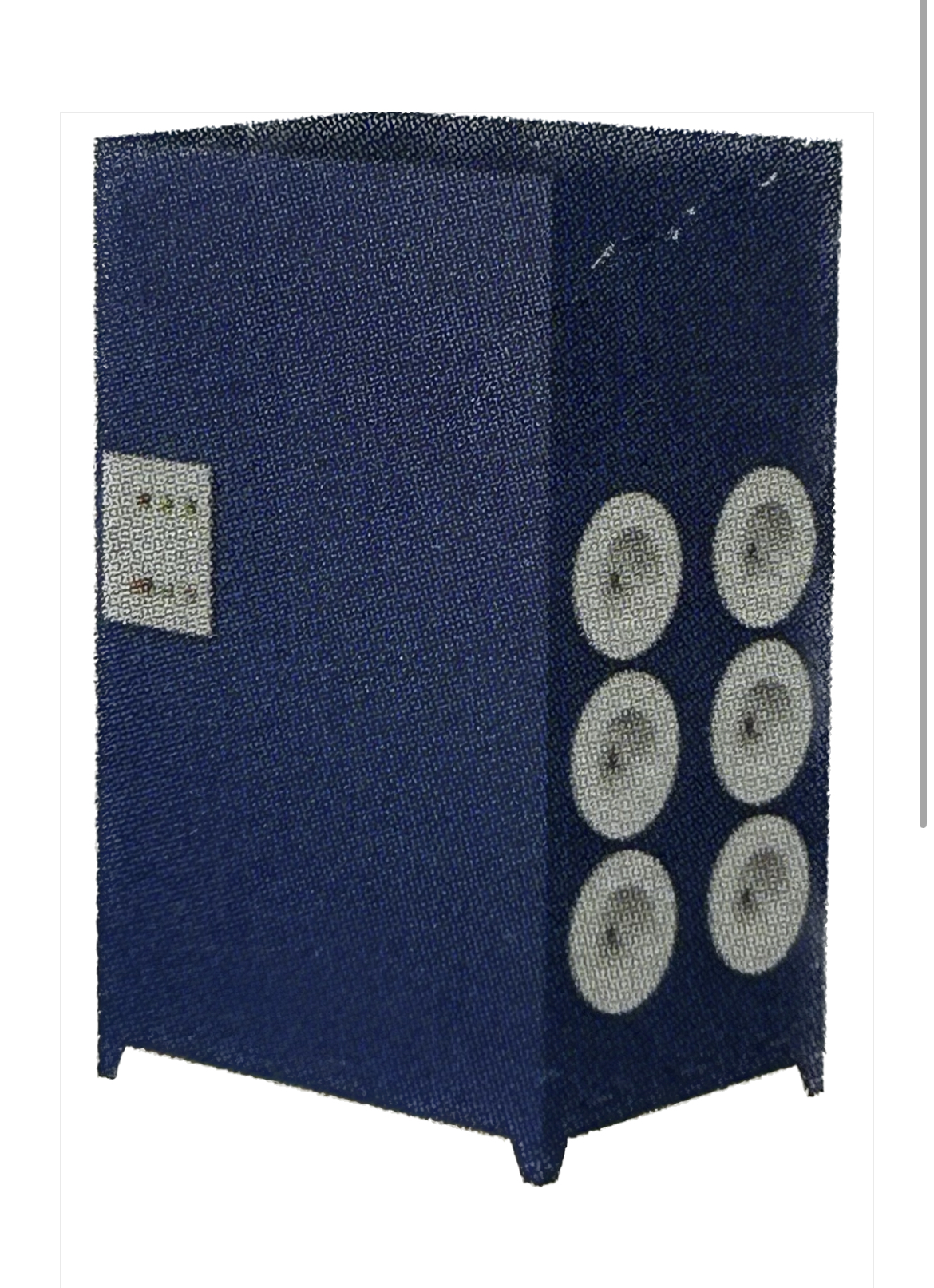 YMC Dust Collector