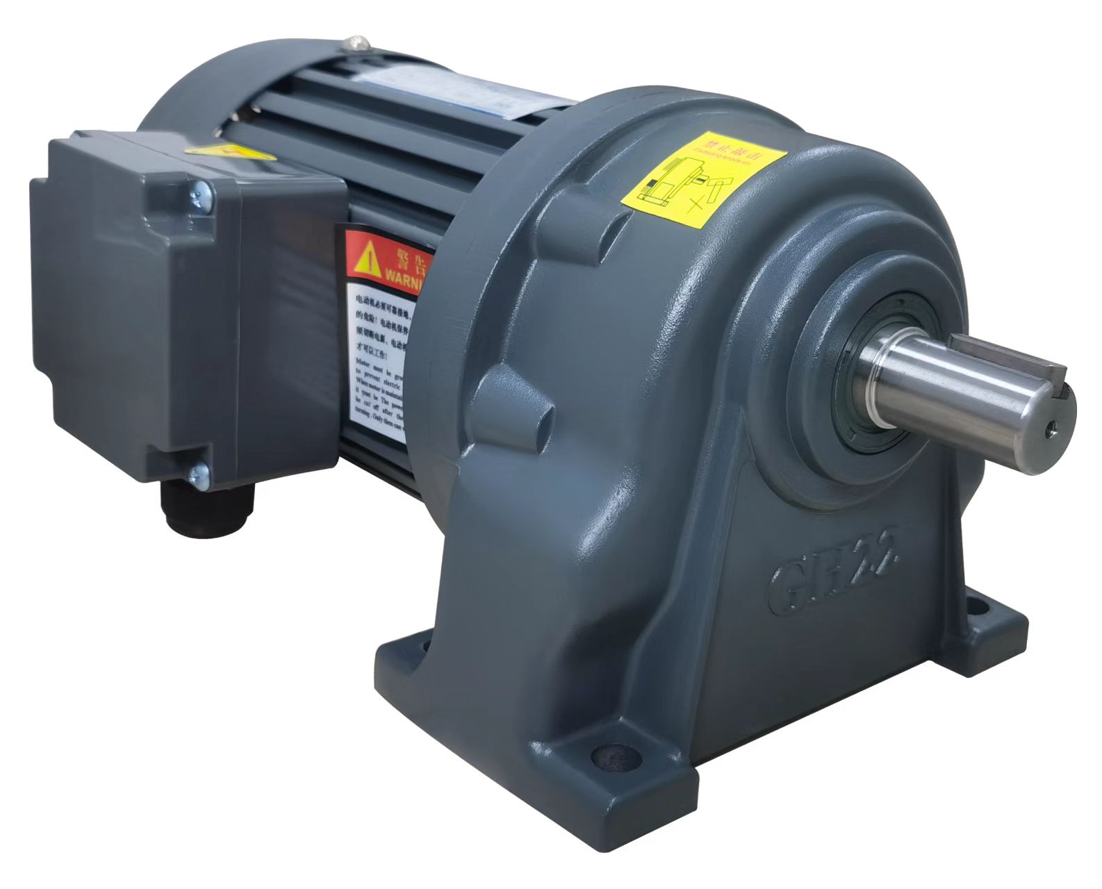 CH Type (horizontal) Gear Reduction Motor