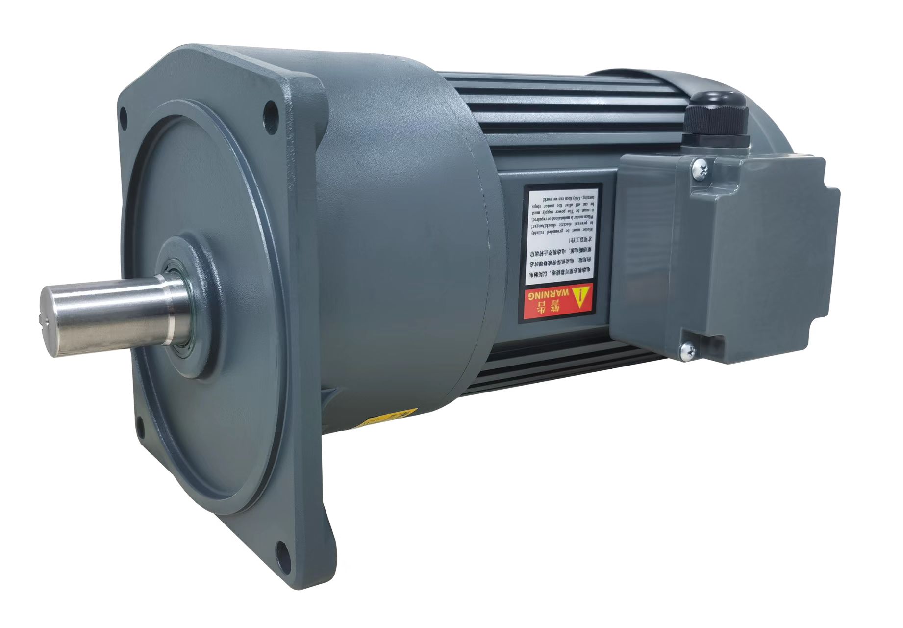CV Type (Vertical) Gear Reduction Motor